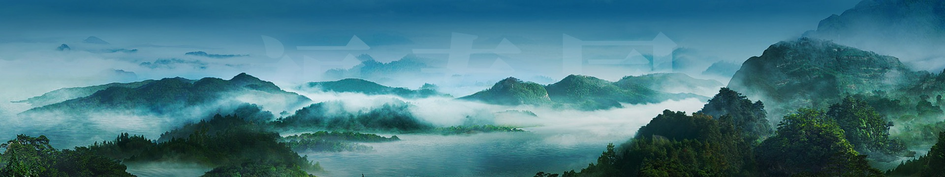 雅安卧佛山公墓